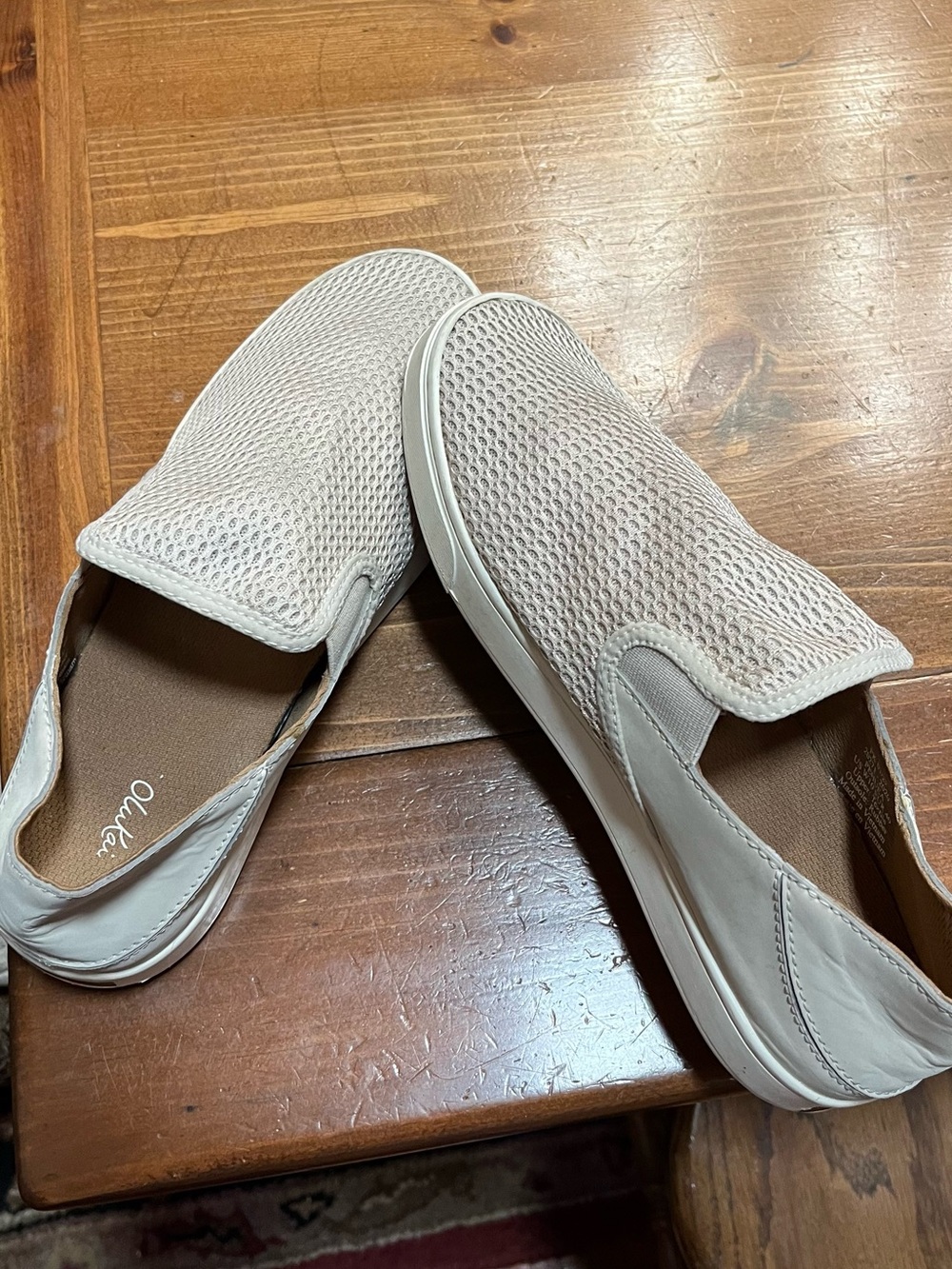 OluKai Pehuea Slip-On Textile Shoe in Tan